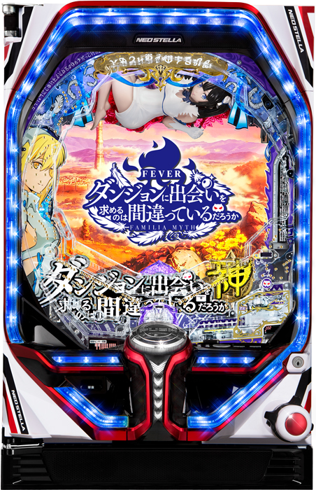中古パチスロ台