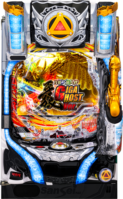 中古パチスロ台