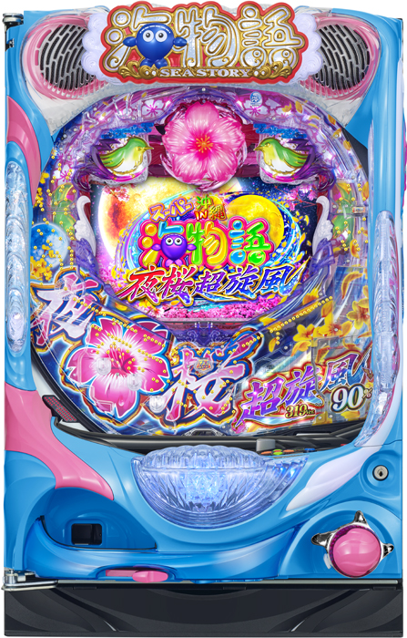 中古パチスロ台