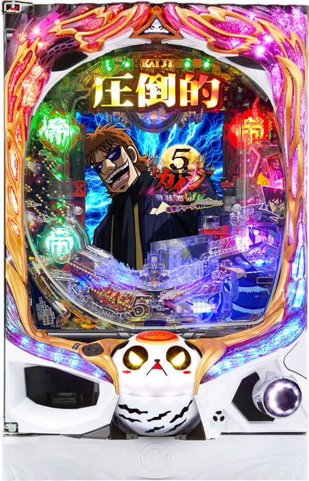 中古パチスロ台