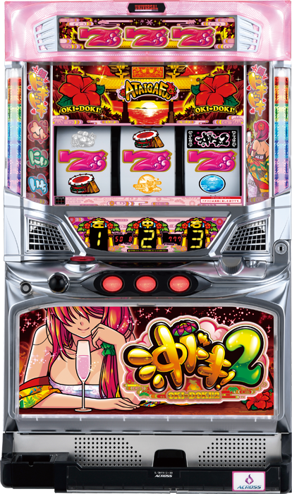 中古パチスロ台