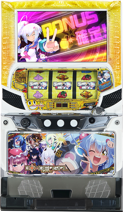 中古パチスロ台