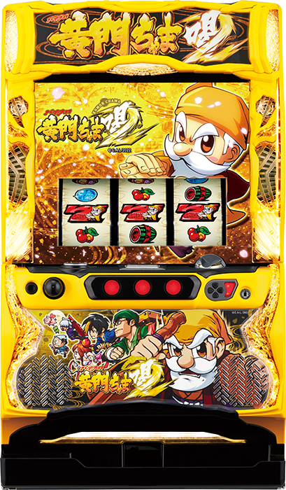 中古パチスロ台