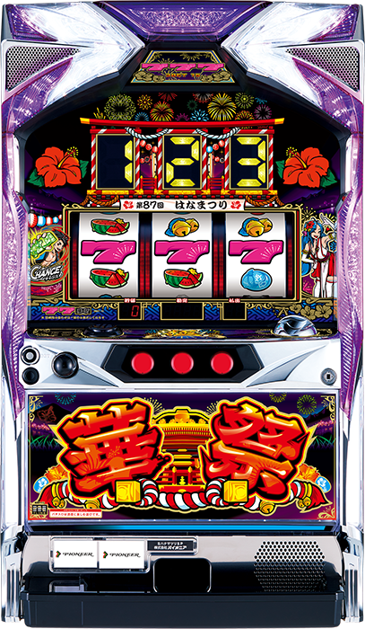 中古パチスロ台